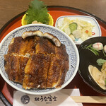 炭焼うな富士 - 