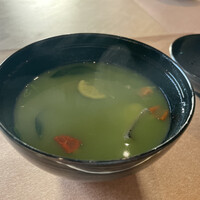 TERRACE 若草山 - 