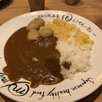 もうやんカレー - 