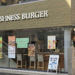 FRESHNESS BURGER - 