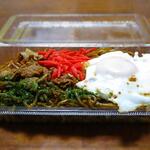 興信園 - 料理写真: