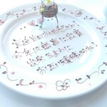 オザミトーキョー - 