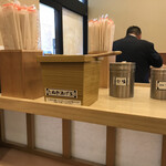 そばの神田 東一屋 - コンディメンツ。