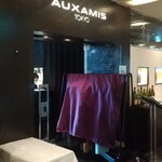 オザミトーキョー - 