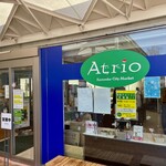 ガレリアかめおか Atrio - ガレリアかめおか Atrio