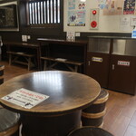 Ninja Kafe - 店内