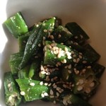 おふくろ亭 - '13/02/03 白ホル定食 ニンニク醤油 飯大 ニンニクがっつり ５００円