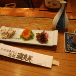 酒蔵瀬良美 - 美味しすぎる付け出し３種　と　お酒