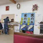 海賊亭 - 店内の様子。（2013/2　初回）