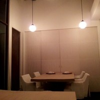 八雲茶寮 - 