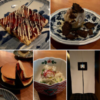 SHIKAKU - 