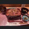 ビフテキ重・肉飯 ロマン亭 ルクア大阪店