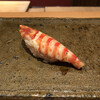 Sushi Kubota - 