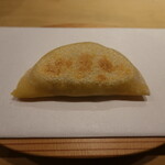 富小路 やま岸 - 餃子(アンコ)