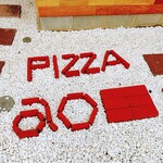 Pizzeria ao - 