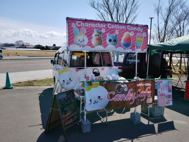 Candy.cafe（キャンディ・カフェ）ひがし野団地の洋菓子カフェ