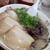 ラーメン力