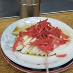 宇ち多゛ - ダイコンショウガノッケテ