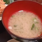 Rinkairou Shinkai Shokujidokoro - 味噌汁