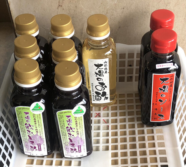 大場本舗 - 北山形（その他）の写真