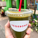 THE VEGEBOND CAFE - 