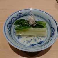 鮨 はしもと - うるいのお浸し