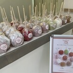 天使のりんご飴 - 