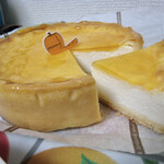 デリチュース  箕面本店 - 