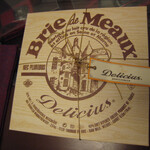 デリチュース  箕面本店 - 