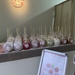 天使のりんご飴 - 