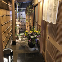 鮨 割烹 駒 - 