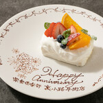 《Anniversary Course》Main Kuroge Wagyu Beef "Waki Beef" [Lean Meat Steak] Comes with pastry chef's handmade cake