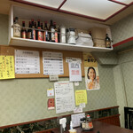 長崎飯店 - 