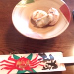 割烹 利助 - 2013年2月、写真2  一皿目は、天然河豚白子の焼き物です。口中でとろけてしまう…甘くて、正に口福の瞬間