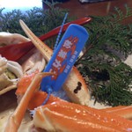 割烹 利助 - 2013年2月、写真7-2  輝かしいブルータグ