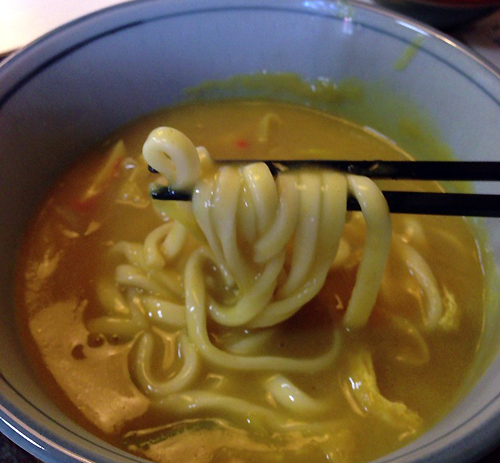 Nagoya Mendokoro Miyamatsu photo 2