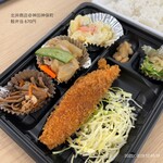 北井商店 - 220328 北井商店＠神田神保町
鮭弁当 670円