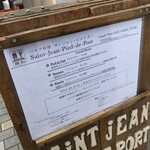 サンジャン・ピエドポー - 