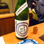 日本料理 たかむら - ◉ 美酒の設計（雪の茅舎）1,380