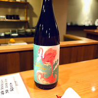 日本料理 たかむら - ◉ 芋焼酎（フラミンゴオレンジ）炭酸割