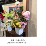 サンジャン・ピエドポー - 