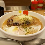 松屋 - 