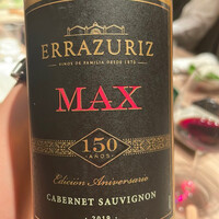 焼肉うしごろ 新宿三丁目店 - 