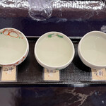 ひさご寿し - 松の司のテロワールシリーズ飲み比べ