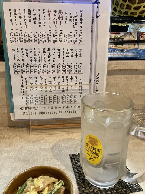 Kenboy Dining Shofuku