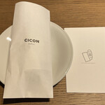 CICON by NOHGA HOTEL - Table Set