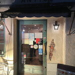 ANTICO - 