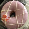 DAVID DOUGHNUTS 札幌エスタ店
