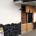 さんくるげ - 混んでる際は外で待ちましょう！