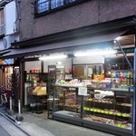 コムラパン - 店名が分かりません…